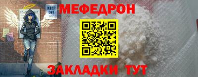 дмт Кандалакша