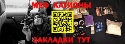 соль курить ск Канаш