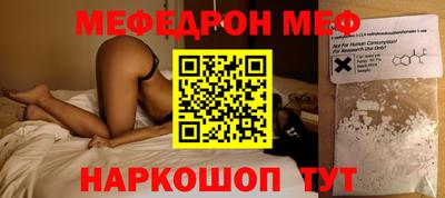 соль курить ск Канаш