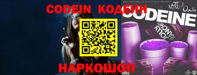 соль курить ск Канаш