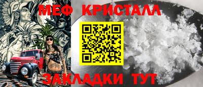 мдпв Камышлов
