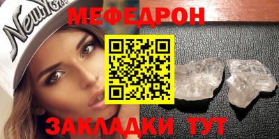 мдпв Камышлов