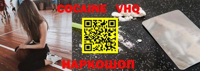 мдпв Камышлов