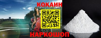 дмт Кандалакша