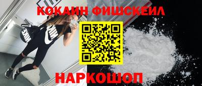 дмт Кандалакша