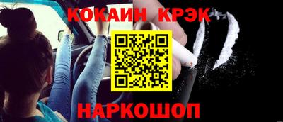 мдпв Камышлов