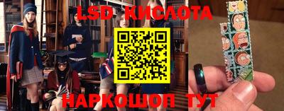 соль курить ск Канаш