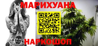дмт Кандалакша