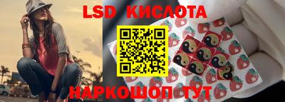 соль курить ск Канаш