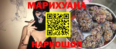 соль курить ск Канаш