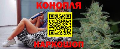 дмт Кандалакша