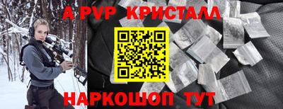 дмт Кандалакша