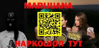 дмт Кандалакша