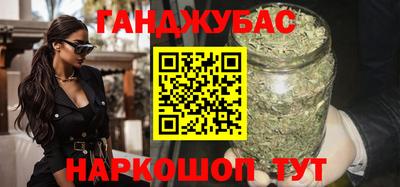 дмт Кандалакша