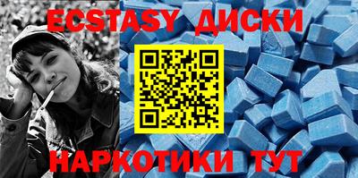 мдпв Камышлов