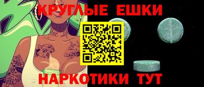 мдпв Камышлов