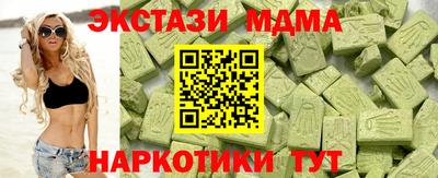 мдпв Камышлов