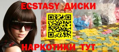 соль курить ск Канаш