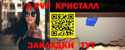 мдпв Камышлов