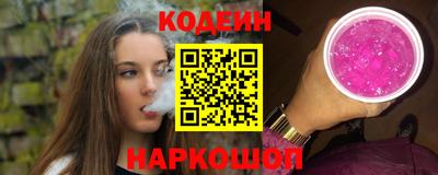 соль курить ск Канаш