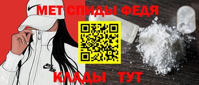 соль курить ск Канаш