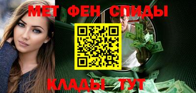 дмт Кандалакша