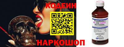 дмт Кандалакша