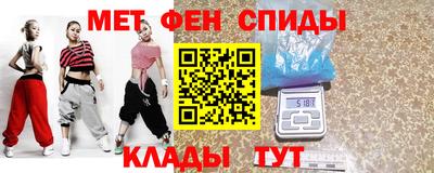 соль курить ск Канаш
