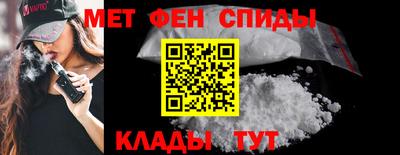 соль курить ск Канаш