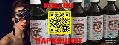дмт Кандалакша