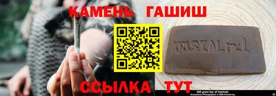 соль курить ск Канаш