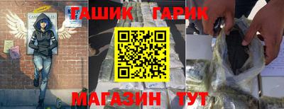 мдпв Камышлов
