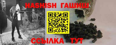 дмт Кандалакша