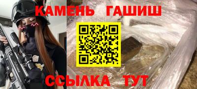 соль курить ск Канаш