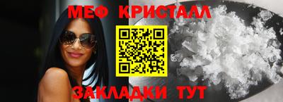мдпв Камышлов