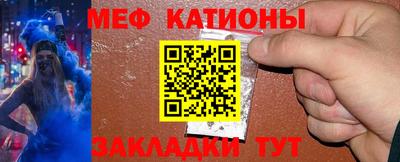 соль курить ск Канаш