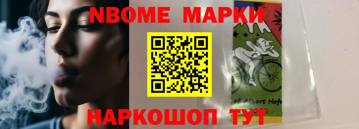 ЛСД экстази  Вход с VPN  ЛСД экстази ecstasy  Южно-Сахалинск  Лсд 25 экстази ecstasy 